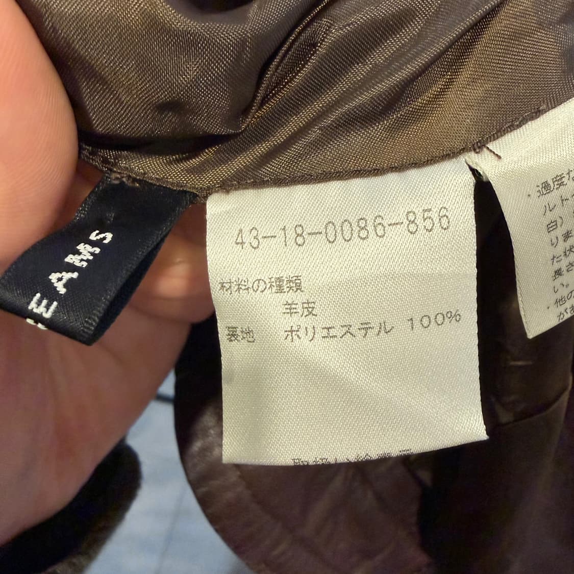 레이빔즈 쉽스킨 크롭 라이더자켓 카라 퀼팅패턴 디테일 버건디 상품이미지8