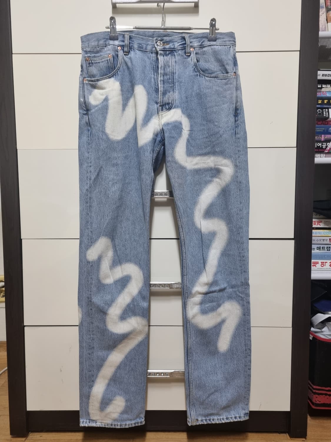 [S(30)] 19ss 마틴로즈 스프레이 데님 진 상품이미지2