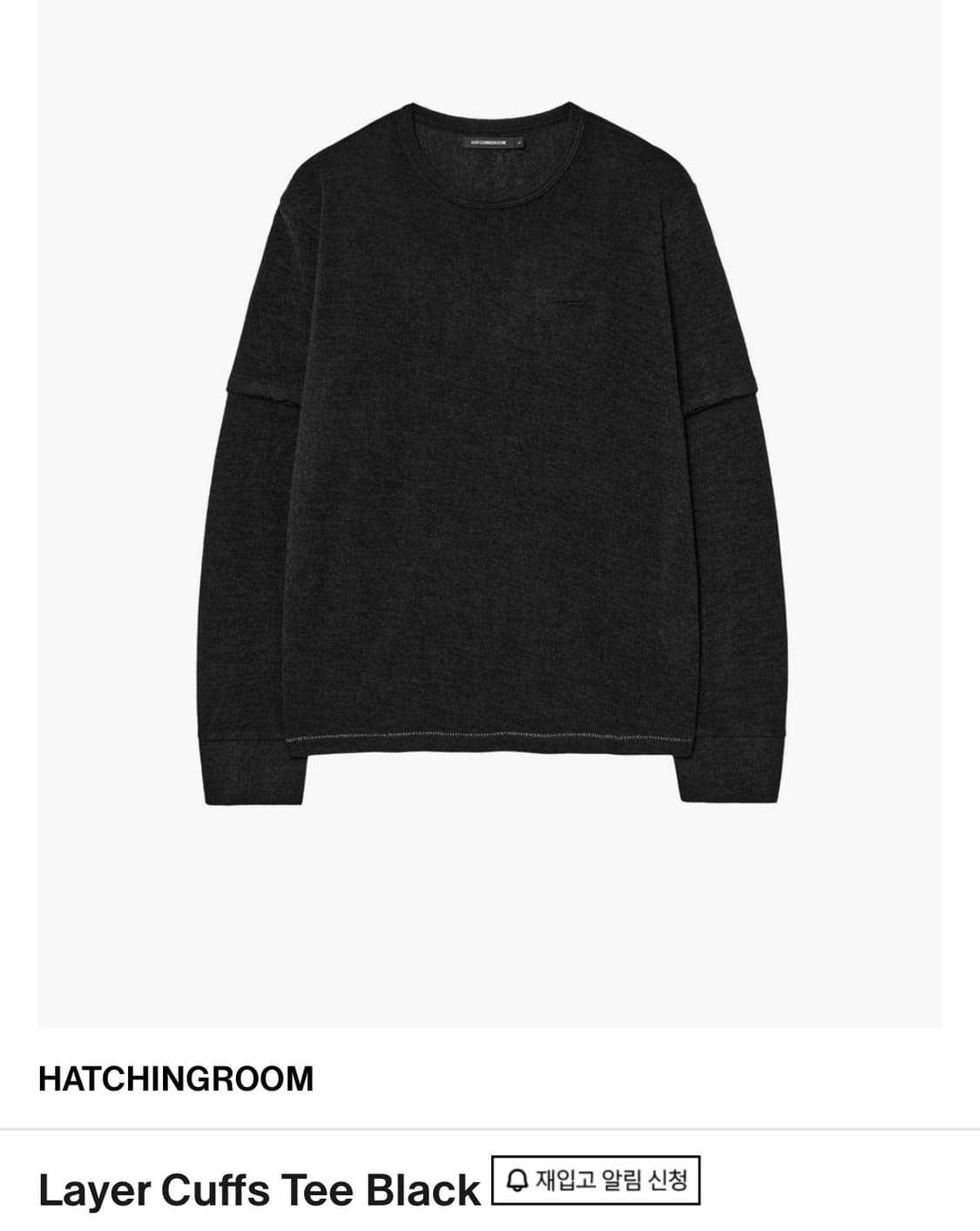 사이즈 4 커프스 티 구매합니다  상품이미지1