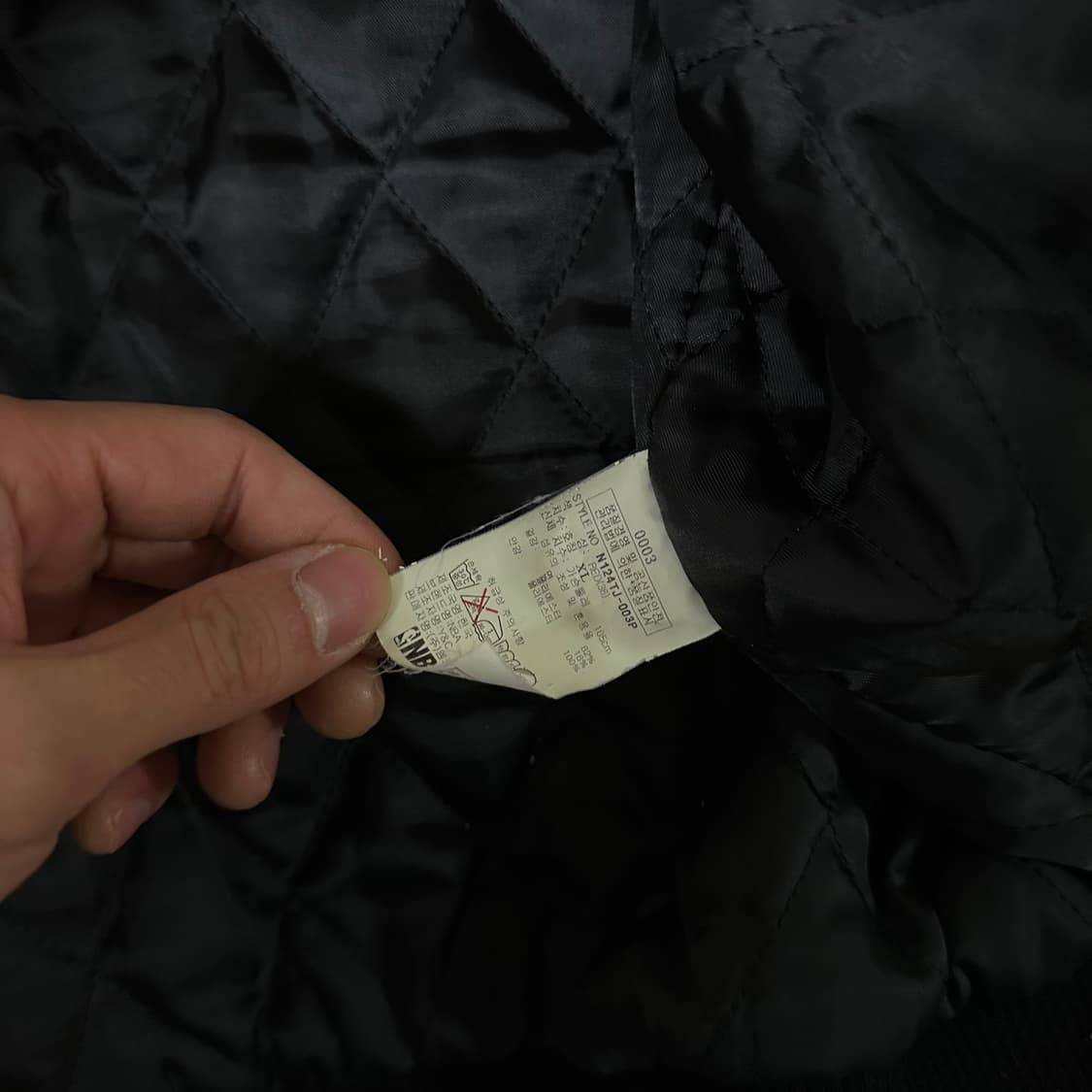 NBA 보스턴 셀틱스 바시티 자켓 XL [013106] 상품이미지5