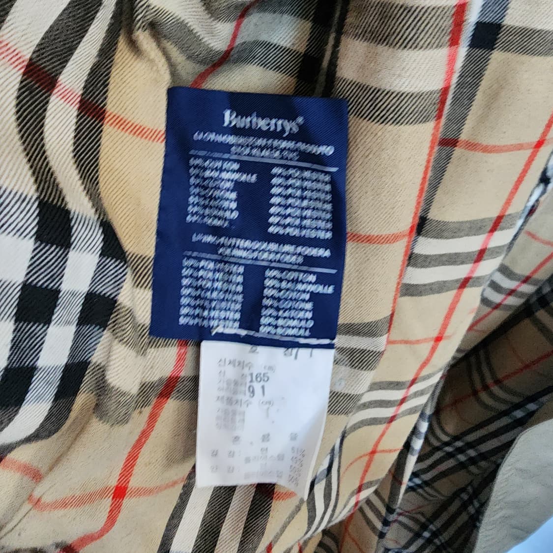 버버리 트렌치 코트 베이지 롱코트 상품이미지8