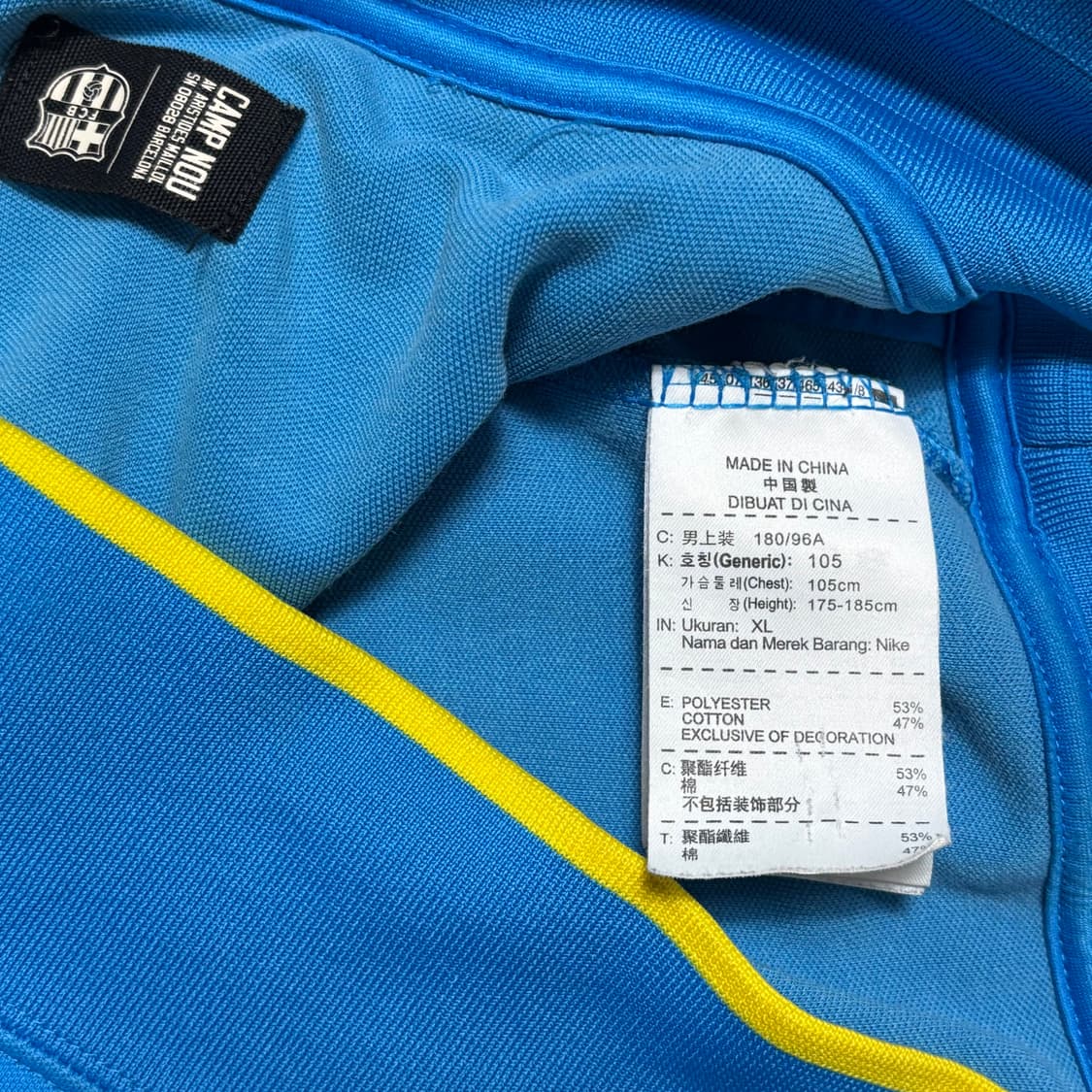 XL 나이키 바르셀로나 스카이블루 트렉탑  상품이미지5