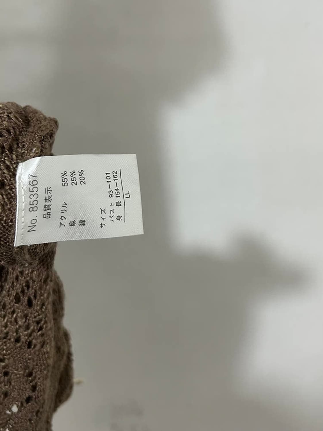 vtg top 상품이미지4