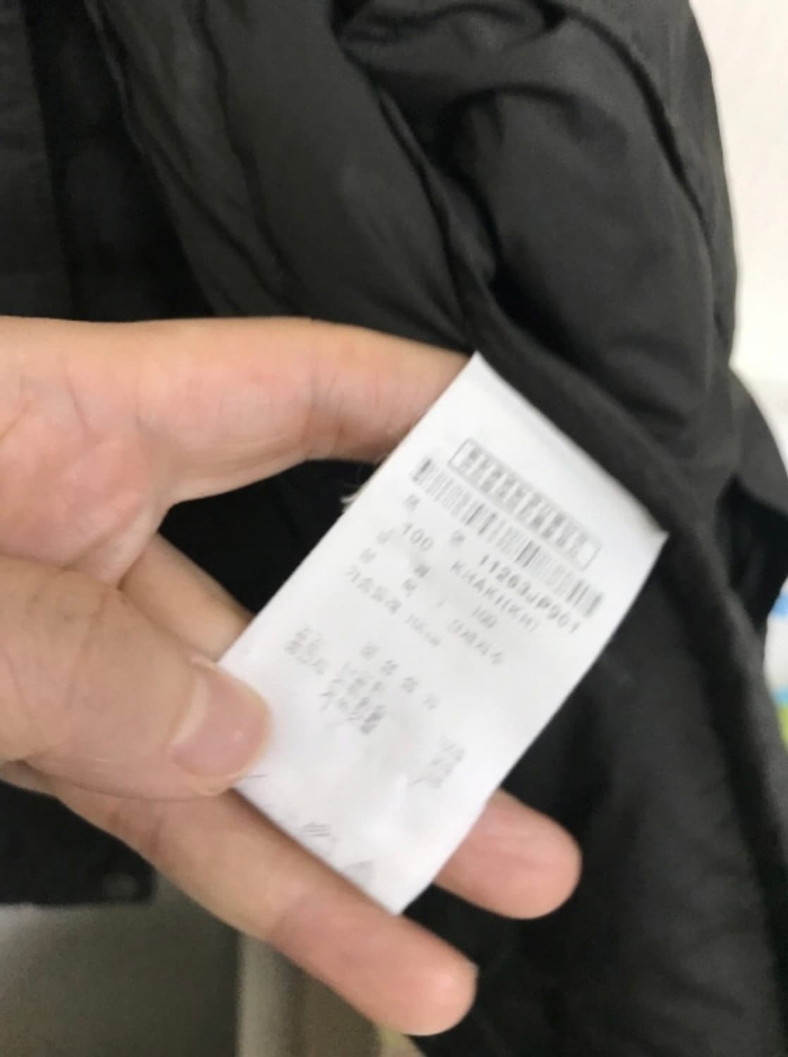 Ping 핑 골프 거위털 경량패딩 상품이미지8