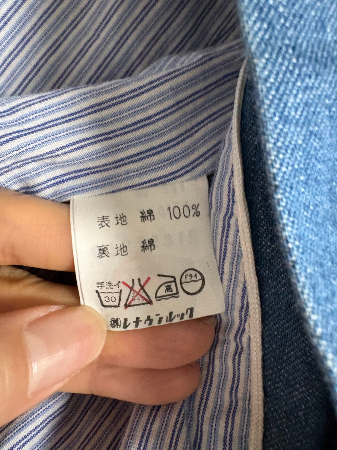 마크제이콥스 나폴레옹 데님 자켓 상품이미지4