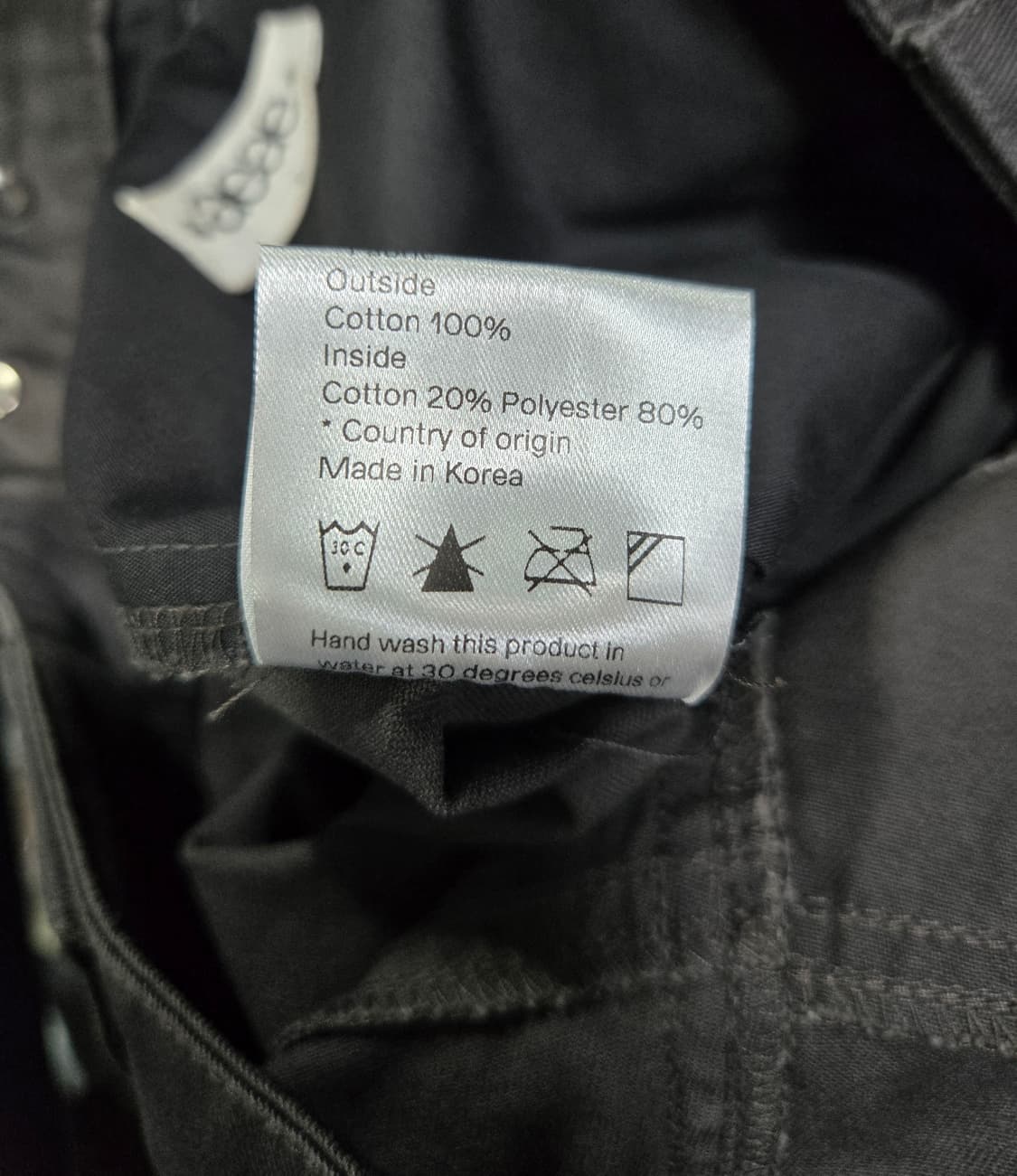 aeae 에이이에이이 와이드 카고팬츠 2 상품이미지10