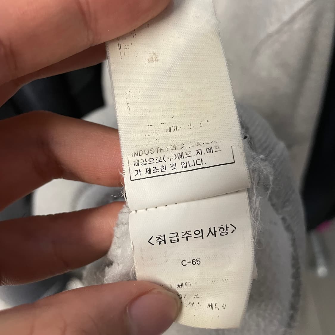 CP 컴퍼니 렌즈 그레이 맨투맨 w2855 상품이미지9