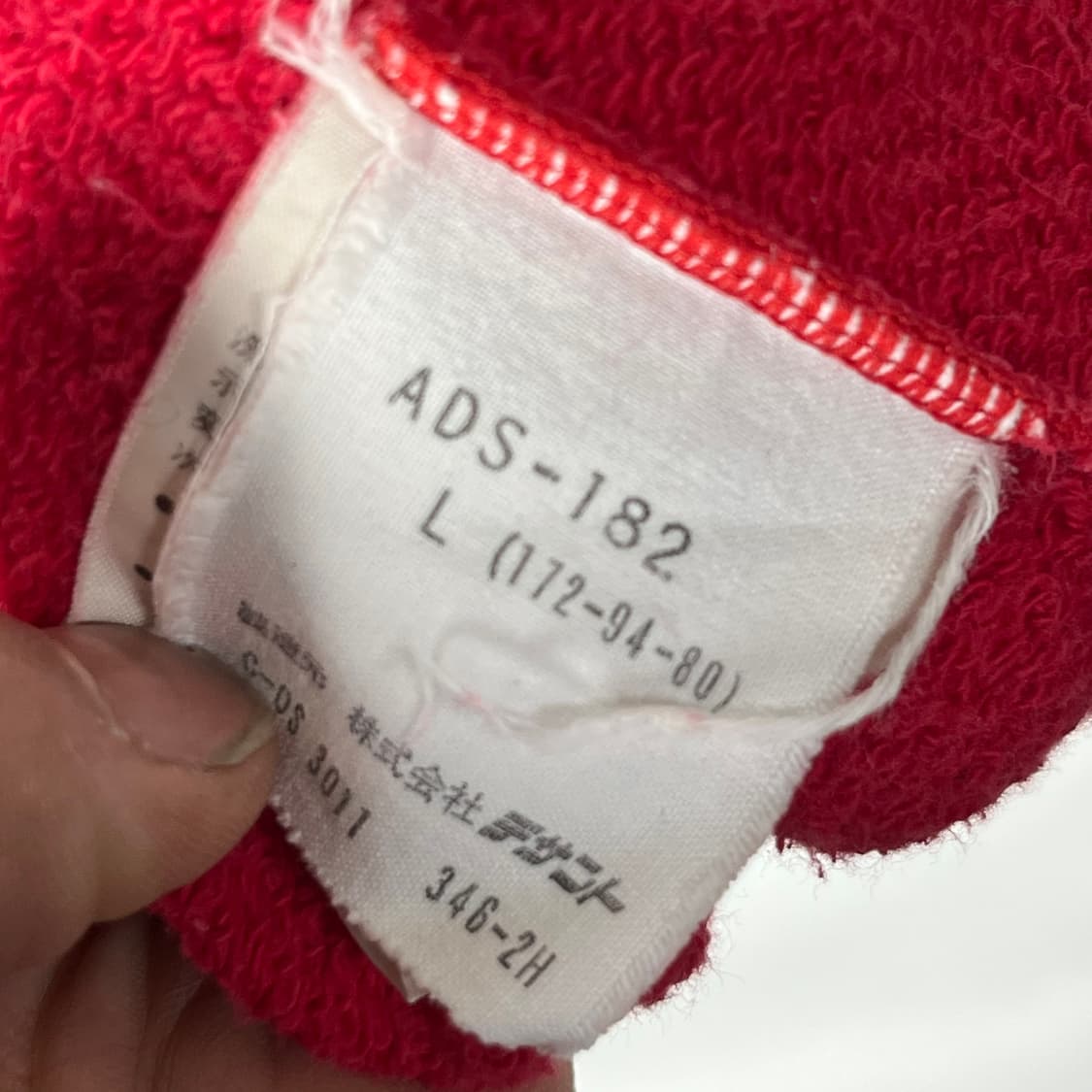 [adidas] 80s 아디다스 데상트 레드 트레포일 맨투맨 상품이미지6