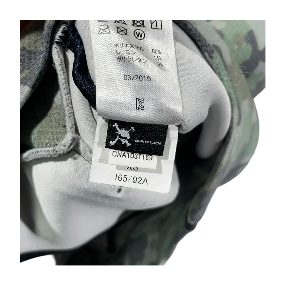 [OAKLEY] 오클리 카모 후드집업 상품이미지7