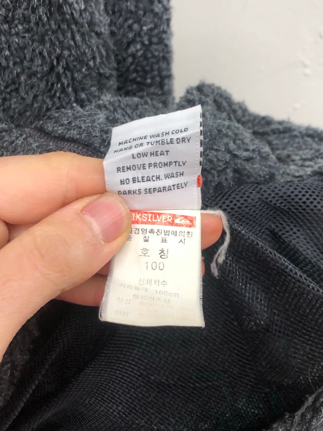 90s 퀵실버 플리스 후드 집업 차콜 상품이미지5