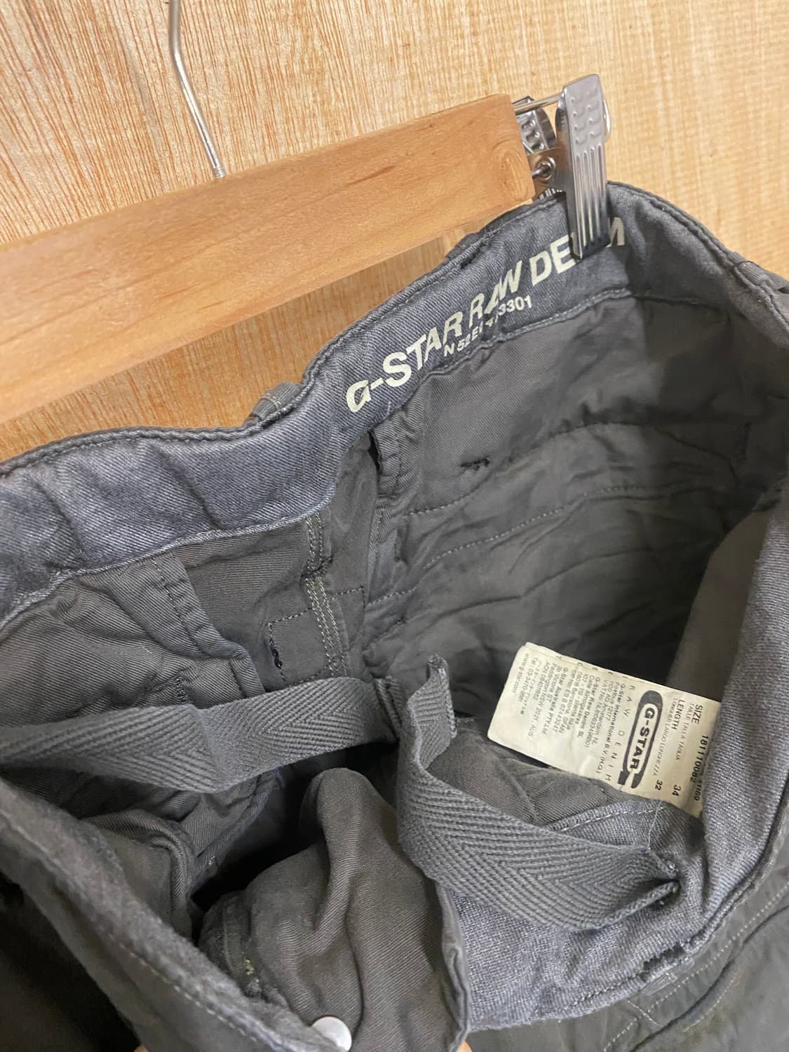 G-STAR RAW bdu utility cargo pants 카고팬츠 상품이미지8