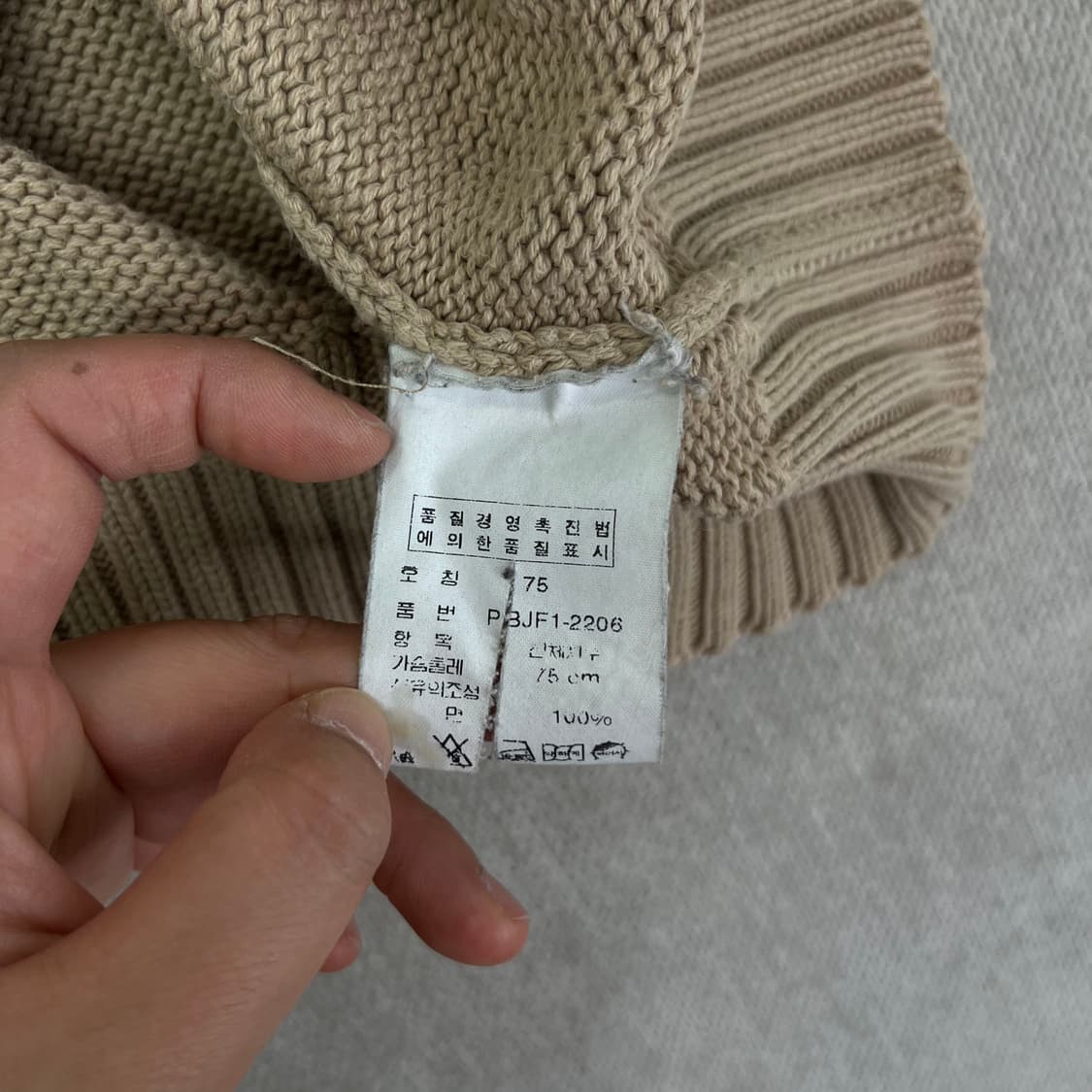 95 폴로랄프로렌 코튼 브이넥 니트 상품이미지4