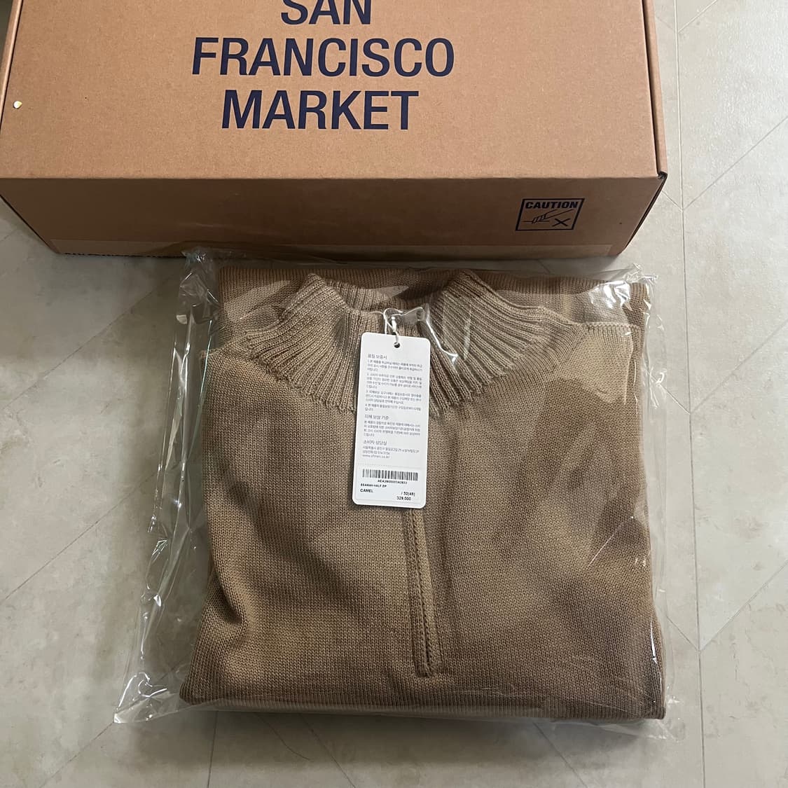 새상품(M)안데르센안데르센 씨맨 하프집업 카멜 상품이미지1