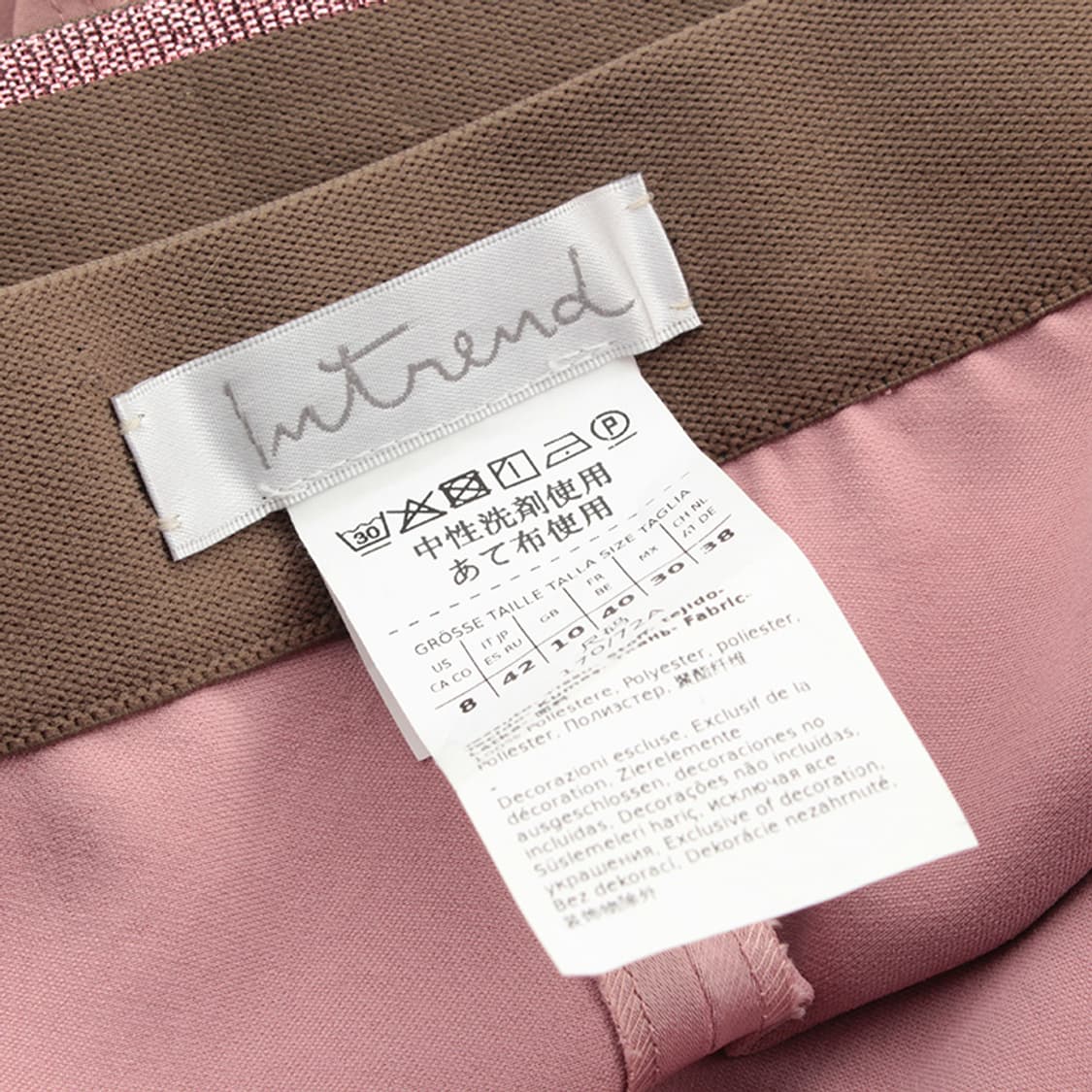 막스마라 인트렌드 쉘핑크 새틴 밴딩 스커트 66 상품이미지3