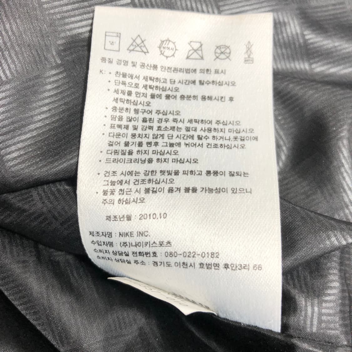 나이키 패딩조끼 우먼 L 상품이미지6