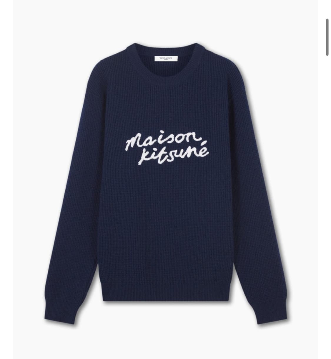 메종키츠네 핸드라이팅 니트 네이비 상품이미지2