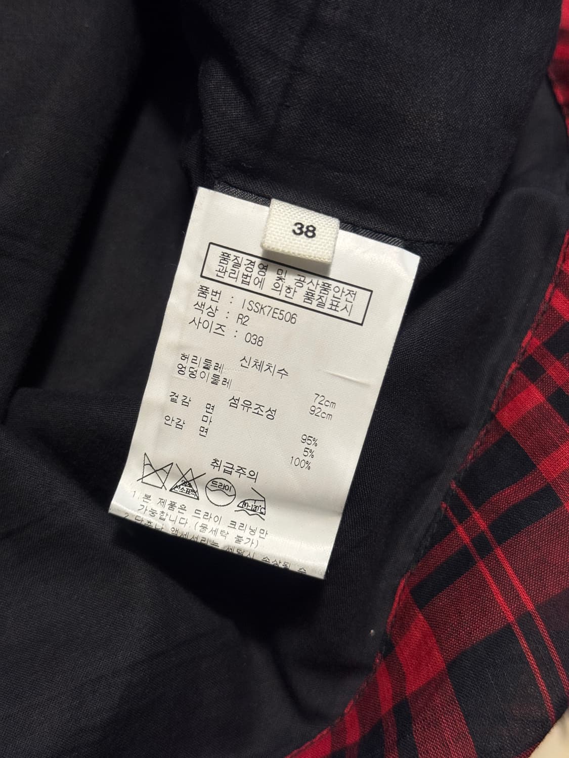 Isabel marant 이자벨마랑 에뚜왈 레드 블랙 체크 미니스커트 상품이미지4
