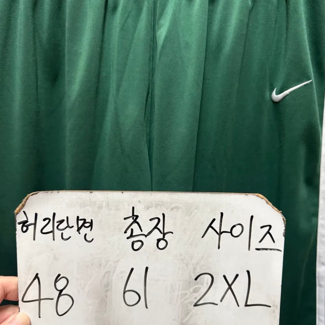 나이키 농구 팬츠 버뮤다 반바지 XXL 상품이미지2