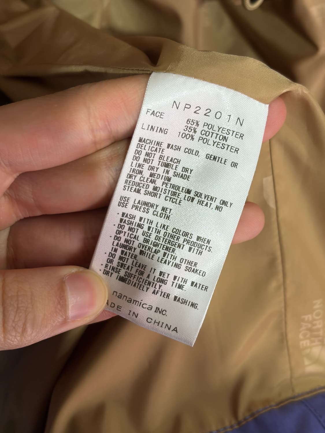 노스페이스 퍼플라벨 마운틴 파카 M 상품이미지8