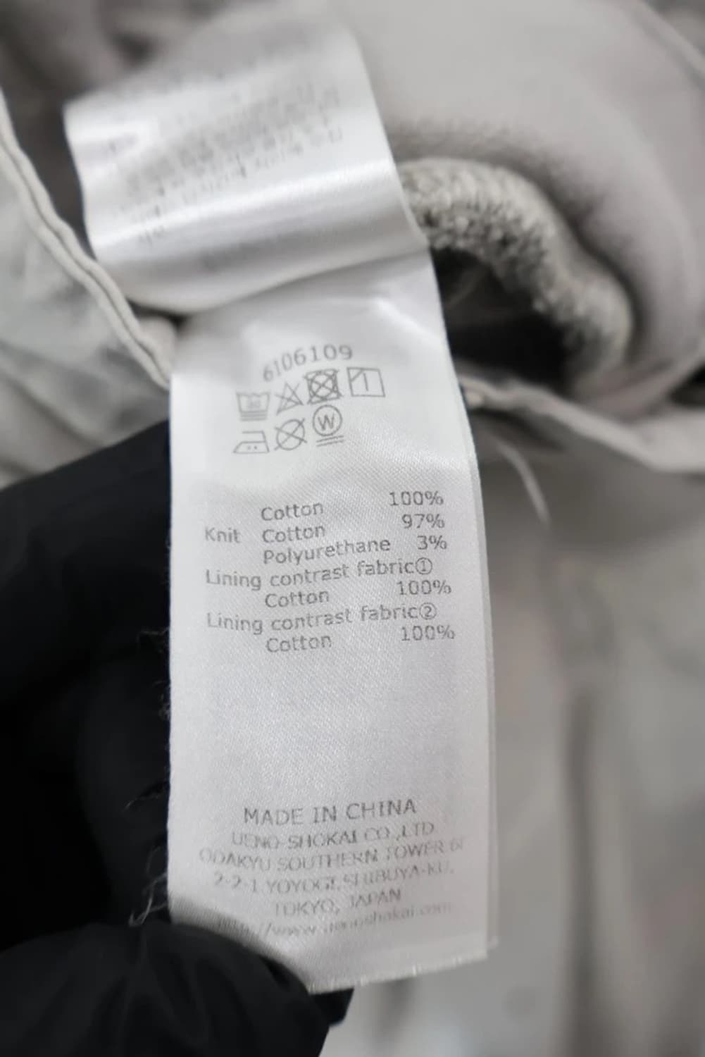 Avirex Cargo Jogger Pants 상품이미지10