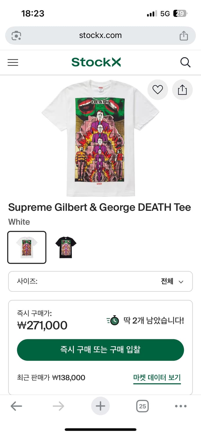 supreme 19ss Gilbert & George DEATH Tee 상품이미지3