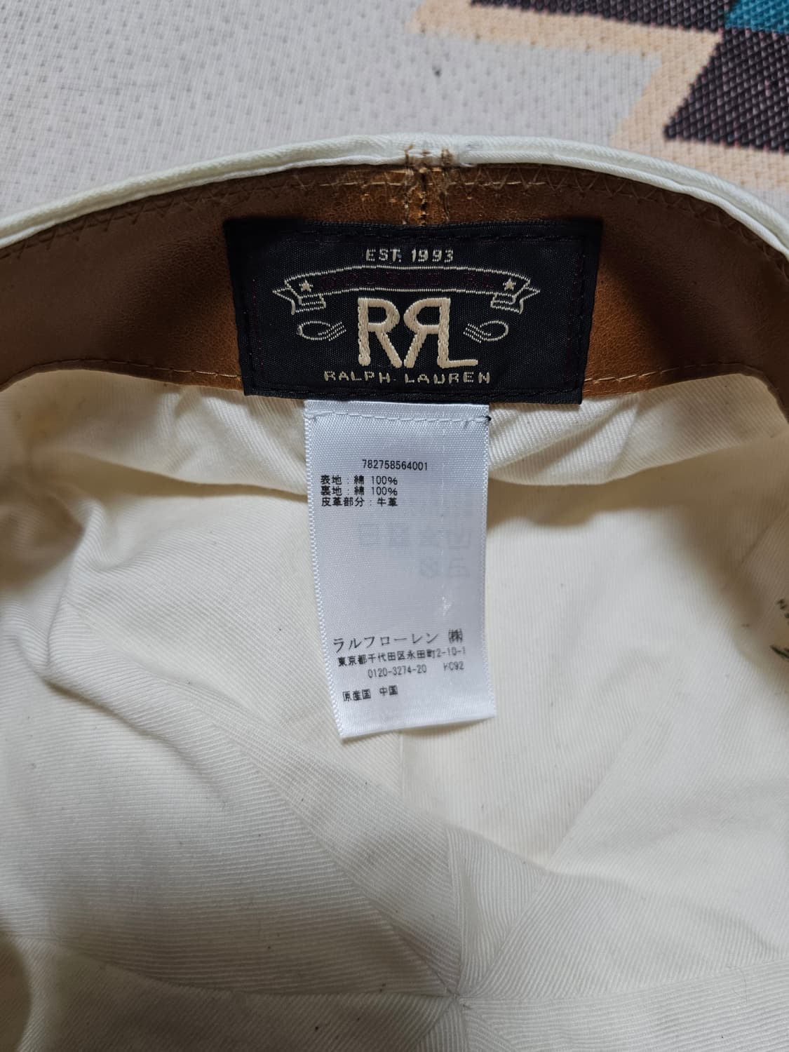 Rrl 화이트 hbt 뉴스보이캡 L사이즈  상품이미지5