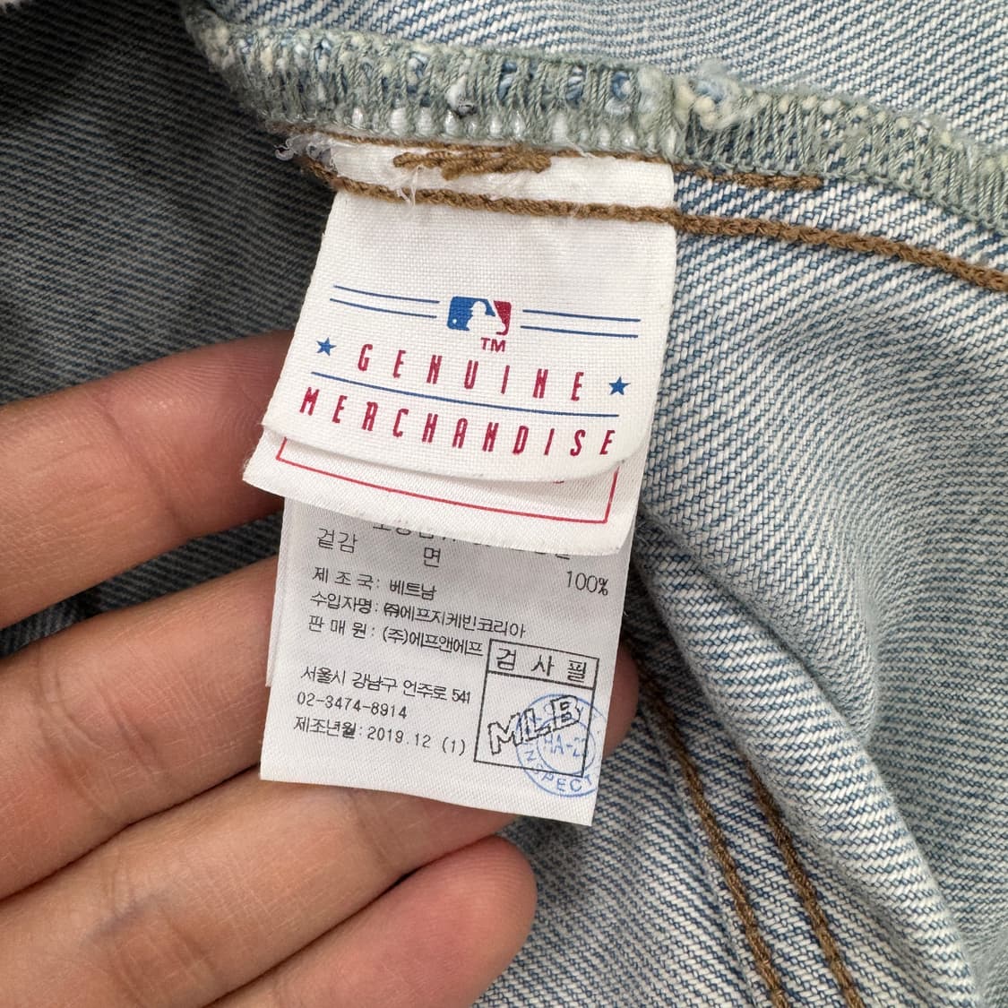 여성용 XS(100) MLB 양키스 빅로고 데님 자켓 상품이미지7