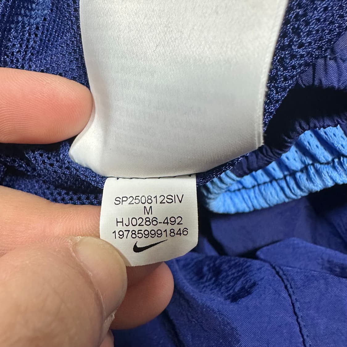 ✨ (바배) 나이키 에어 우븐 트랙 팬츠 상품이미지5