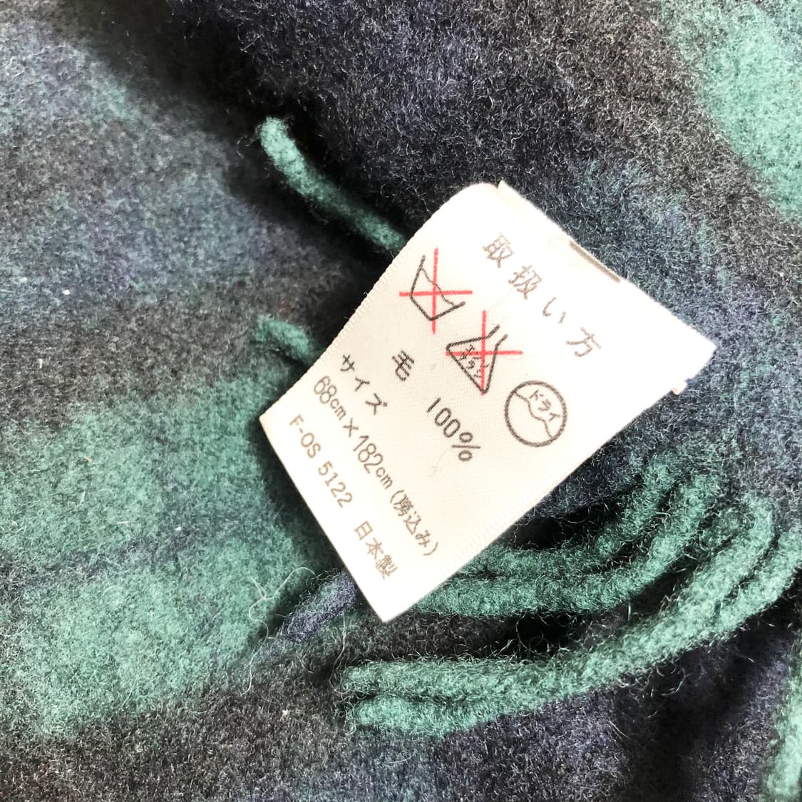 폴로 타탄체크 머플러 상품이미지4