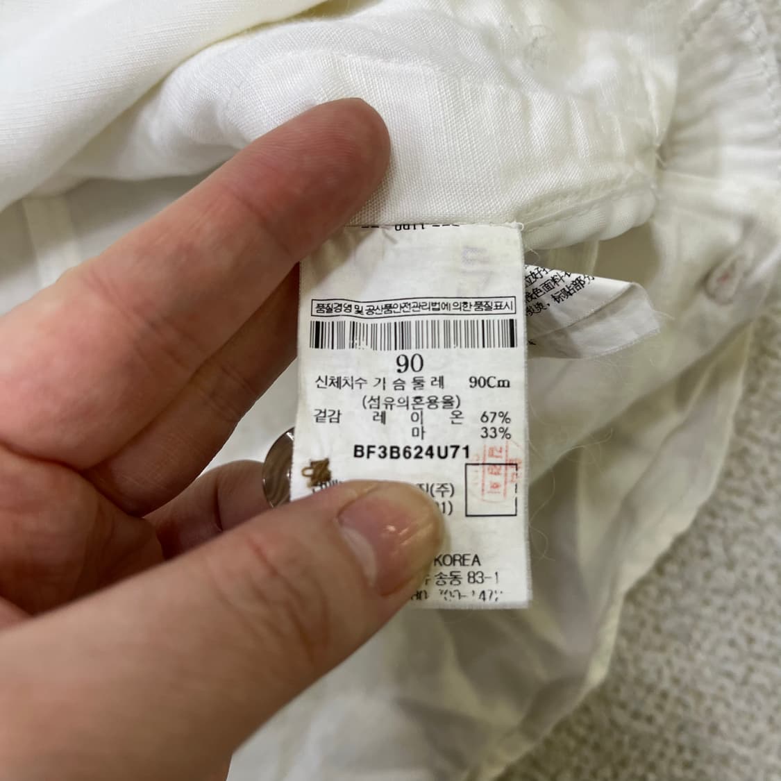 90 빈폴 여성 린넨 셔츠 0415M 상품이미지3