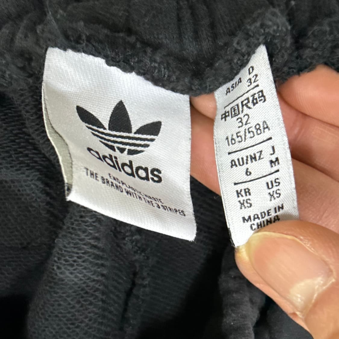 XS 아디다스 아디브레이크 팬츠 0130T2 상품이미지3