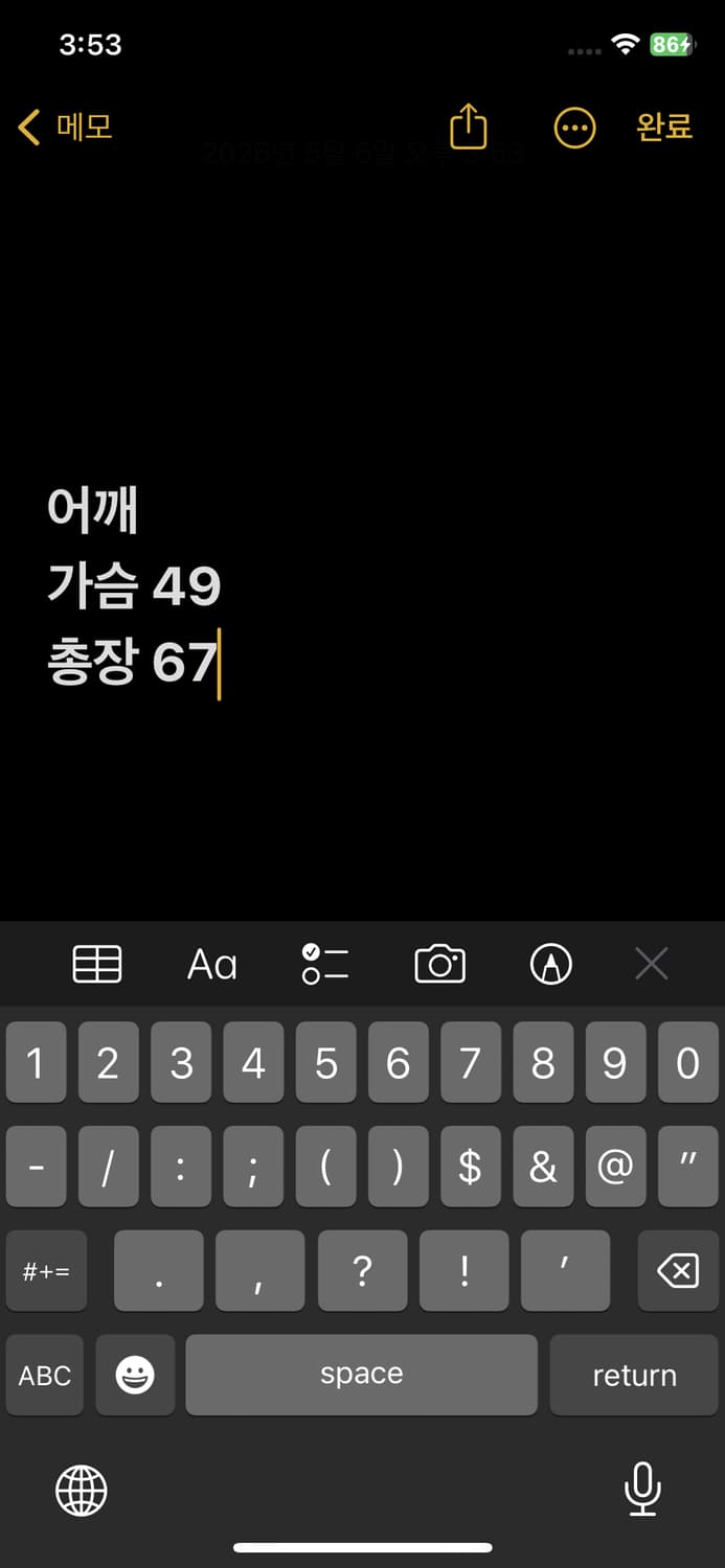아디다스 후드집업 상품이미지6