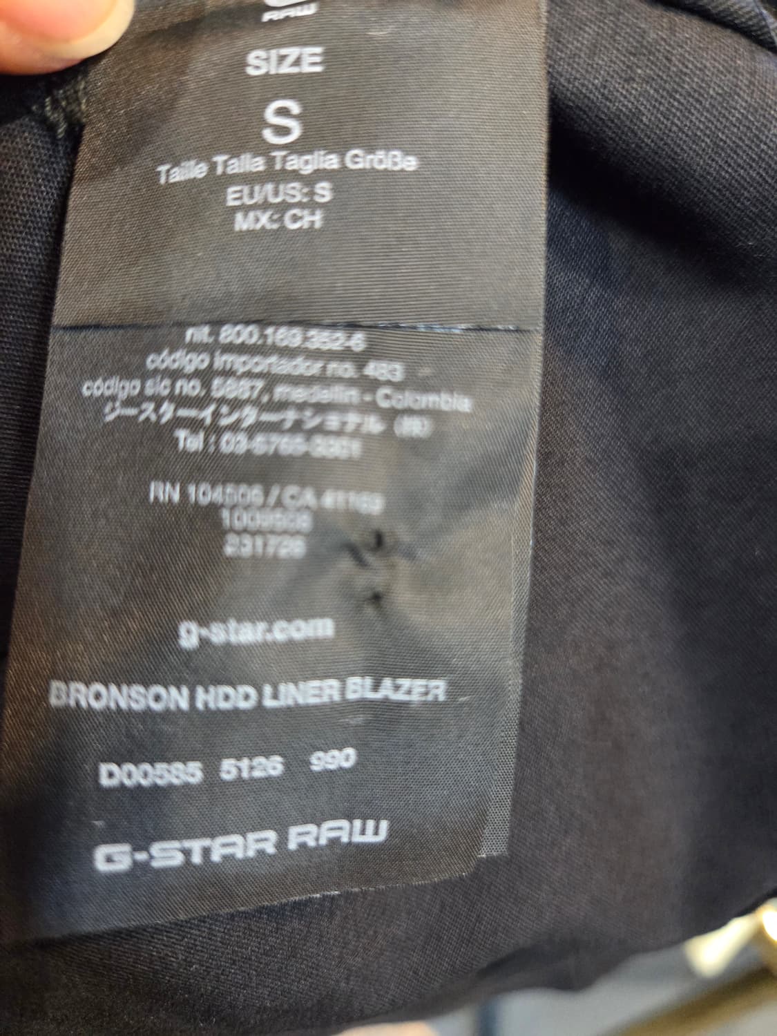 G-STAR 블랙 후드 탈부착 자켓(S/XS)남여공용 상품이미지10