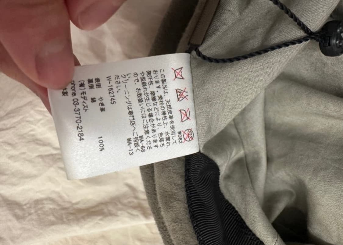 Kijima takayuki goat suede casquette hat 상품이미지6