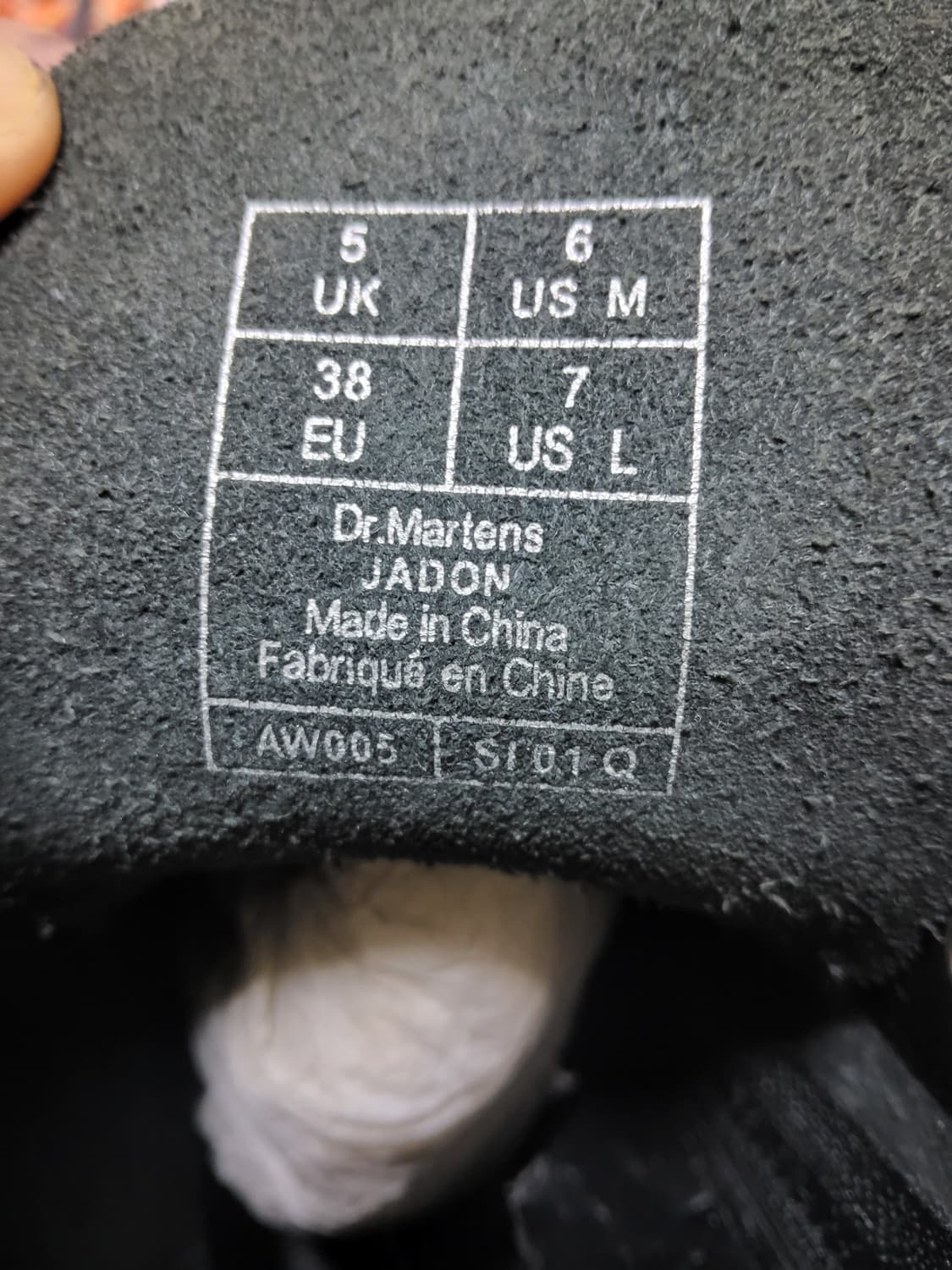 닥터마틴 8홀 제이든 부츠 240사이즈  상품이미지2