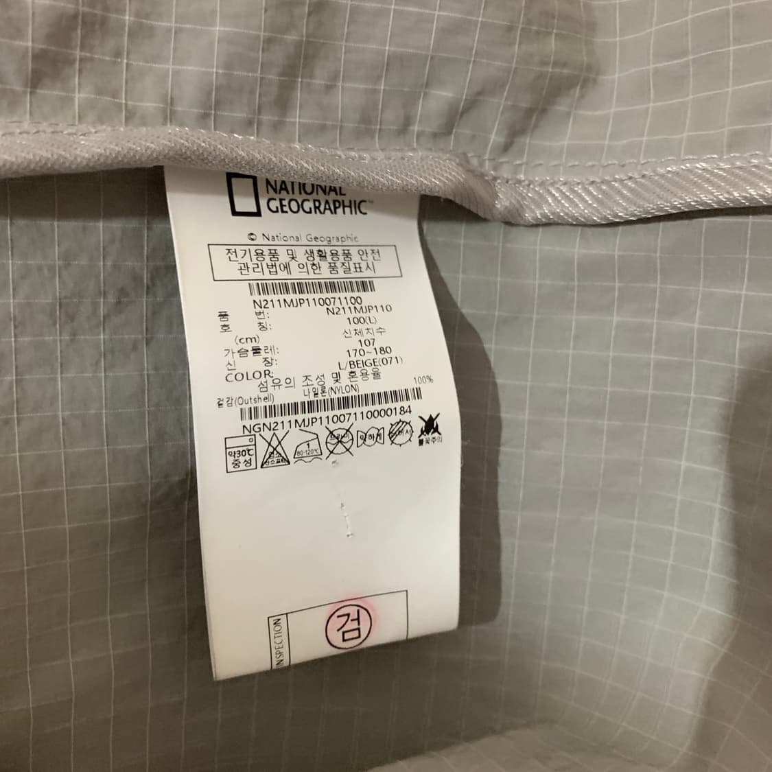 L 내셔널지오그래픽 립조직 집업 바람막이 셔츠 자켓 셔켓 상품이미지8