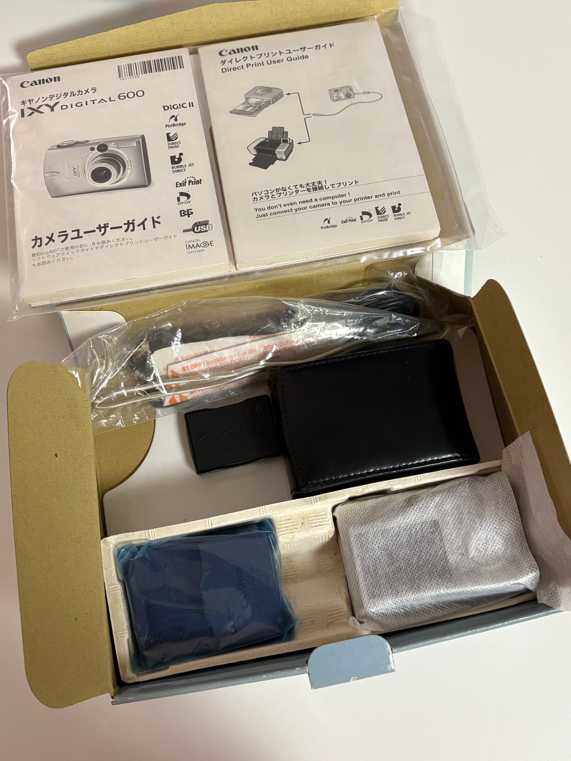 [풀박스] 캐논 익시600 (익서스700) 한글 지원 상품이미지2