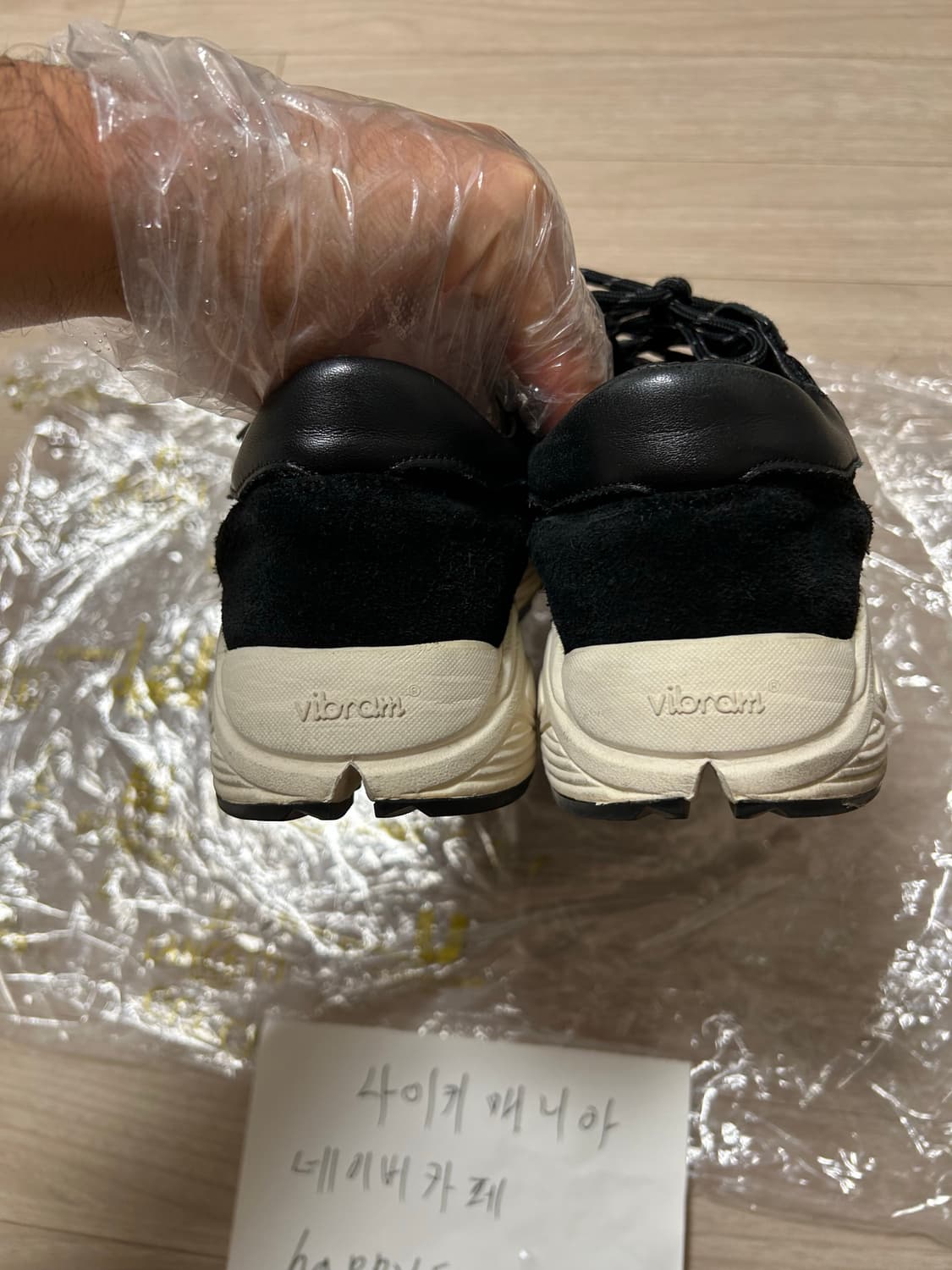 아워레가시 모노러너 상품이미지3