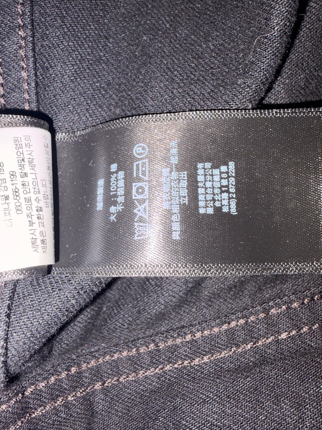 rrl lot271블랙 s 사이즈 팝니다. 상품이미지4