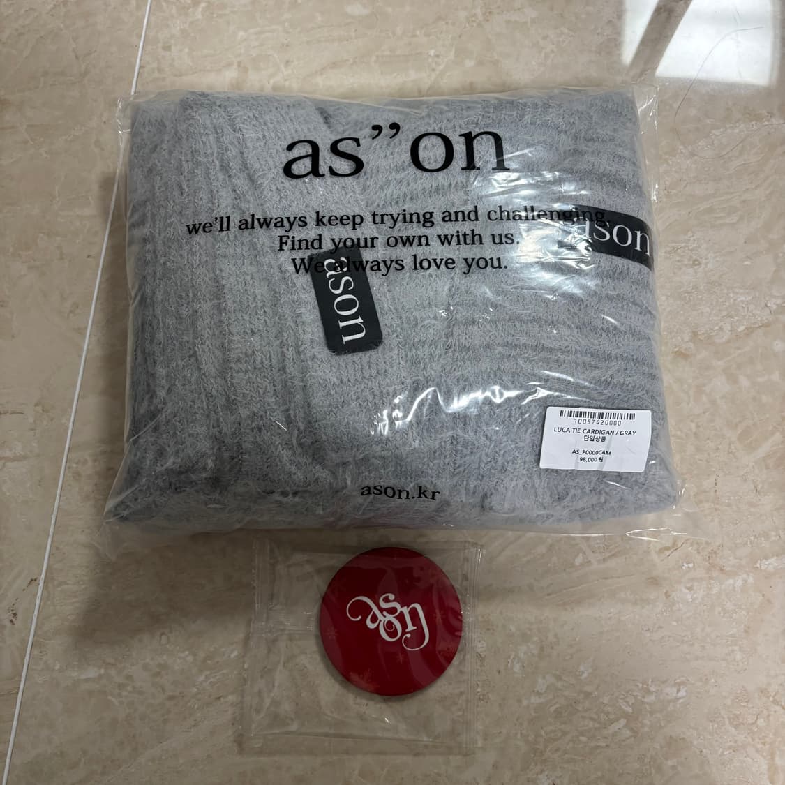 새상품 애즈온 루카 타이 가디건 상품이미지2