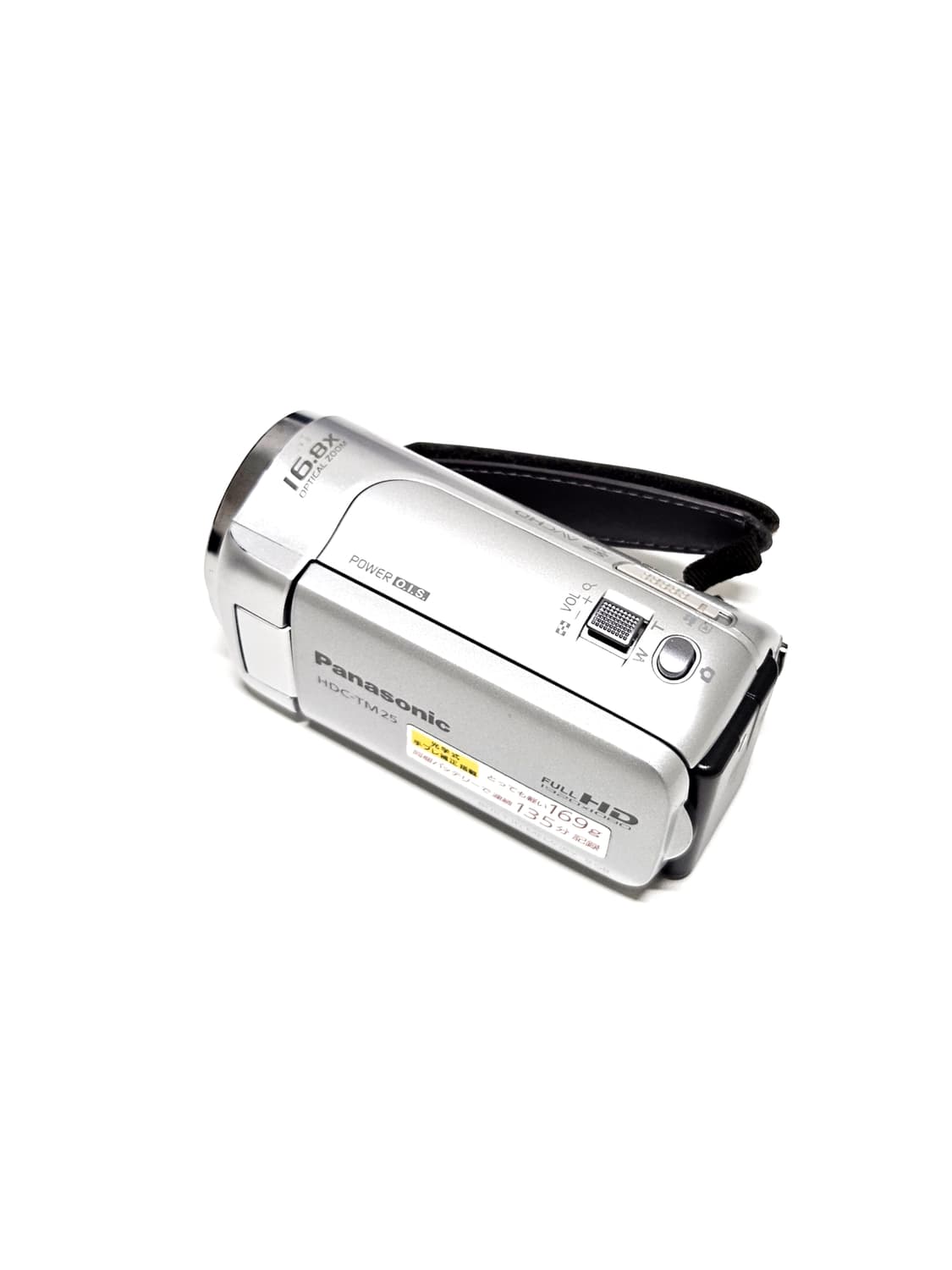  파나소닉 Panasonic HDC-TM25 고마츠나나 캠코더
디카 상품이미지2