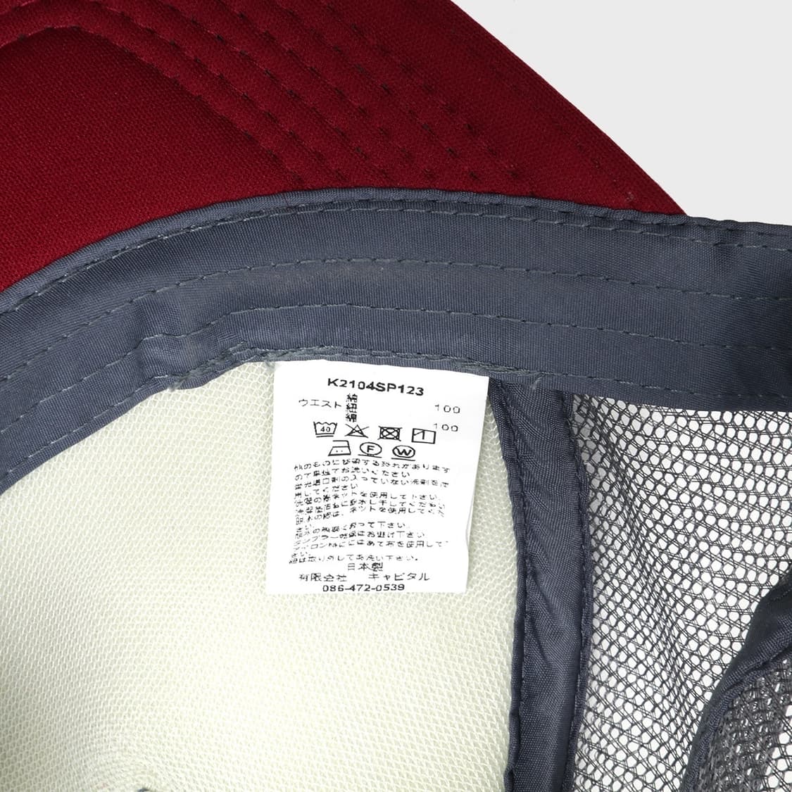 KAPITAL 상품이미지5
