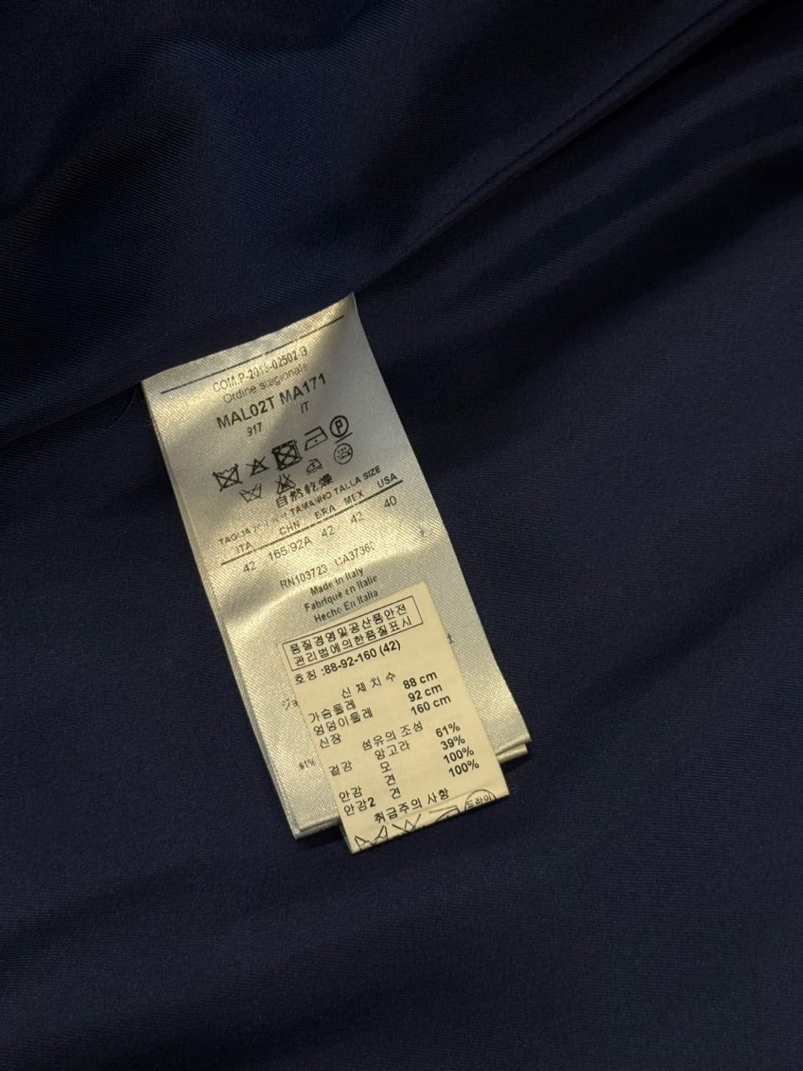 조르지오 아르마니 앙고라 울 코트 66~77 상품이미지10