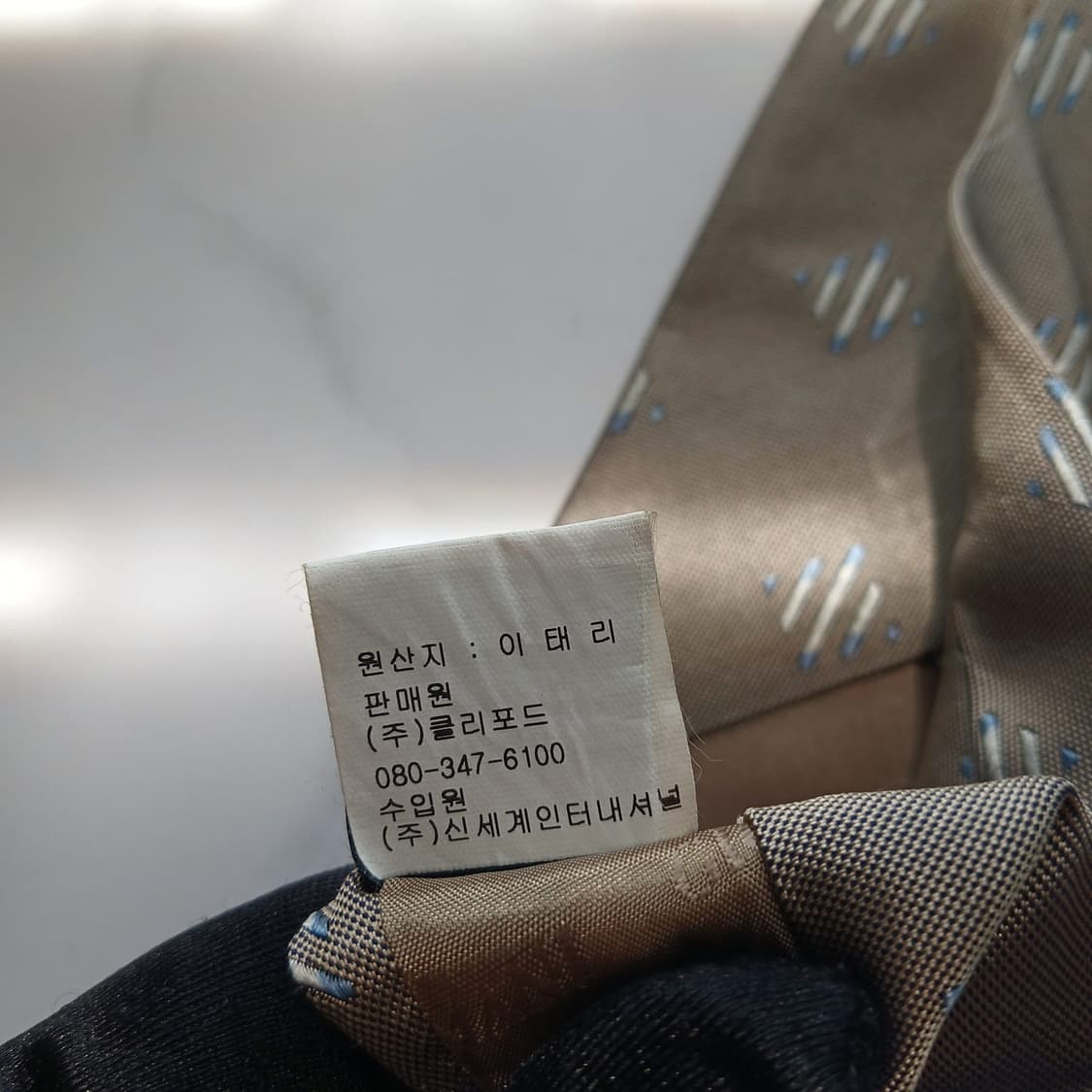 아르마니 꼴레지오니 실크 패턴 넥타이 9.7cm A등급 A18286
 상품이미지10
