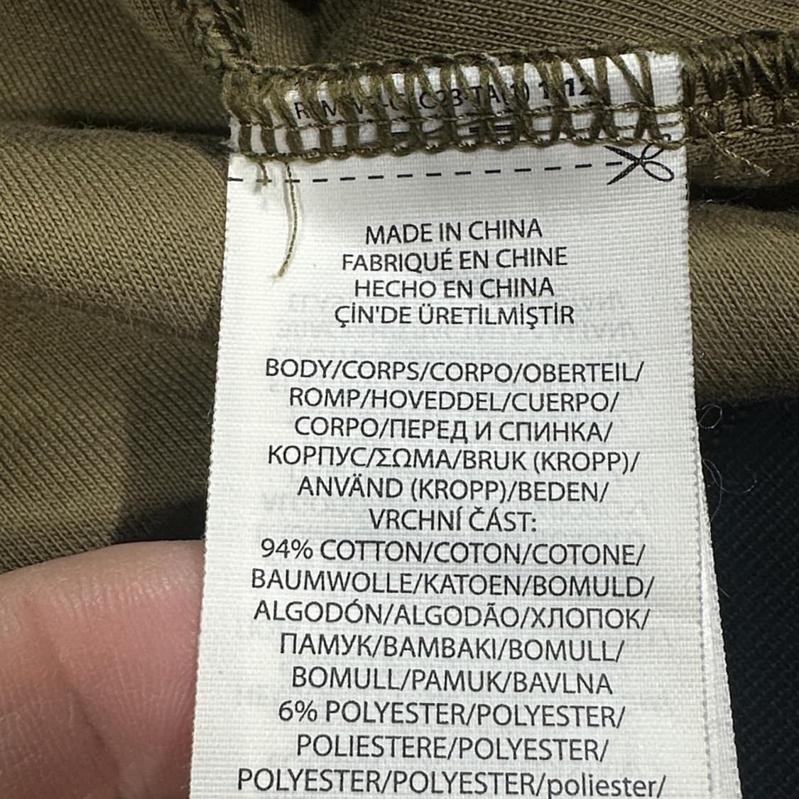 폴로 랄프 로렌 카모 후드집업 L 상품이미지5