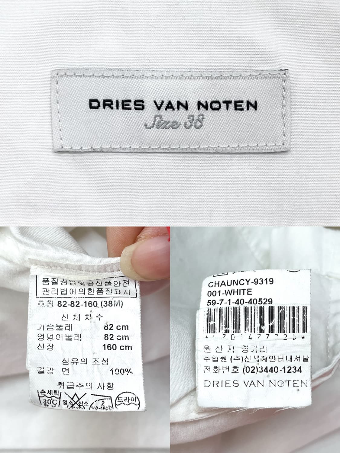 드리스 반 노튼 투포켓 랩 블라우스 상품이미지7