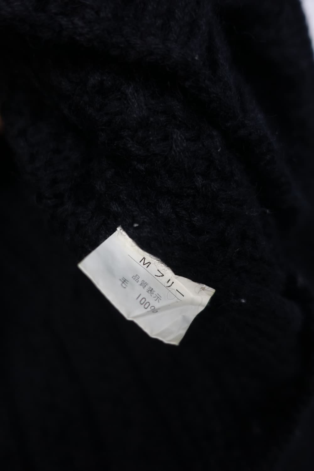  NEXT SCENE 니트 상품이미지10