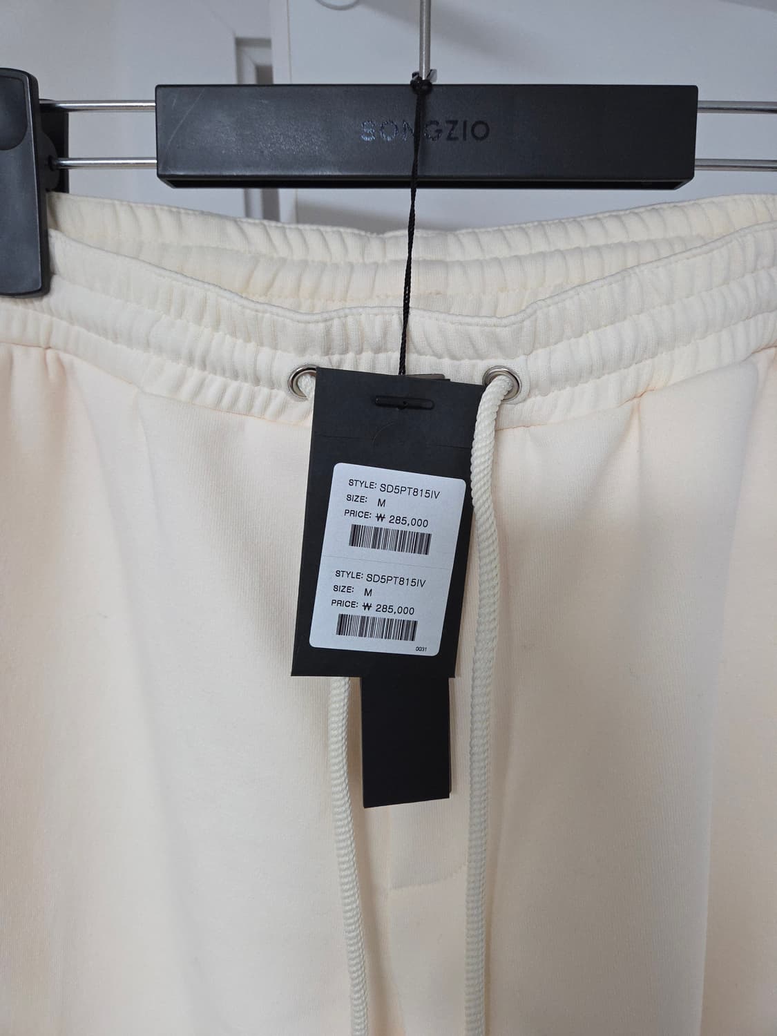 [새상품] 송지오옴므 지제로 트레이닝 조거팬츠 M 상품이미지7