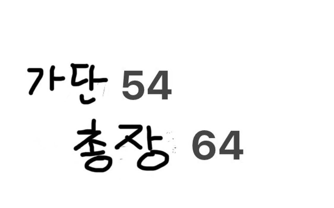 노스페이스 블랙 후드 바람막이 상품이미지4