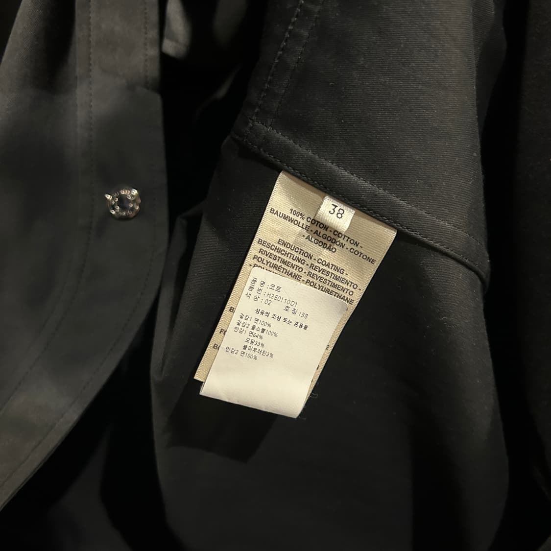 에르메스 사선 버튼 벨티드 코트 상품이미지8